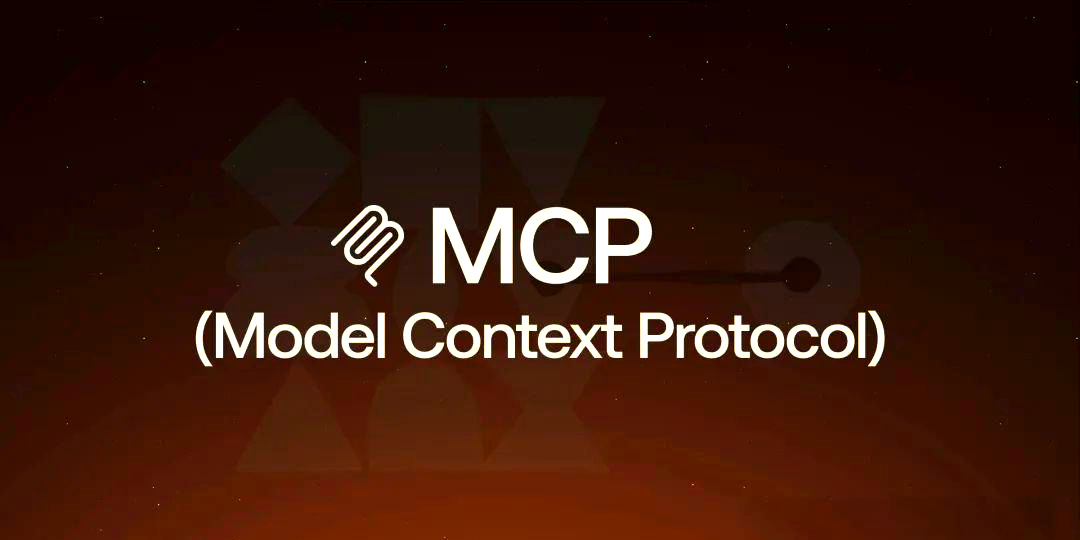 MCP Server入门体验